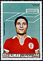 Ajman 1968-09-15 stamp - Eusébio da Silva Ferreira.jpg