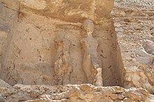 A M A R N A 220px-Amarna_boundary_stela_U_02
