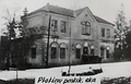 Plotiņu pamatskola (1938)