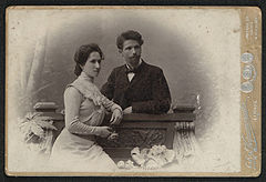 Anton and Stefka Strashimirov