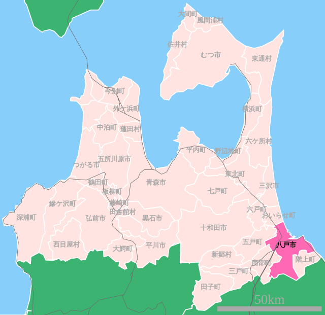 Hachinohes läge i Aomori prefektur