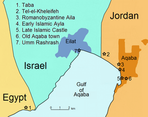 Aqaba: Histoire, Économie, Jumelages