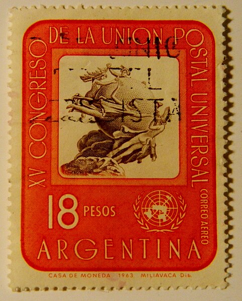 File:ArgentinianPostageStampUN.JPG