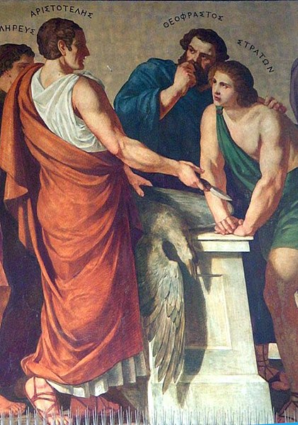 Aristotle, Theophrastus, and Strato of Lampsacus. Part of a fresco in the portico of the University of Athens painted by Carl Rahl, c. 1888.