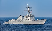 Thumbnail for USS Sterett (DDG-104)