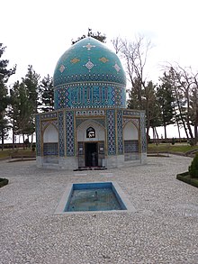 Attar Mausoleum - Nishapur 02 - 2012-02-29.JPG