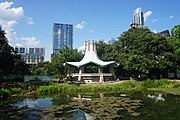 Fannie Davis Town Lake Gazebo