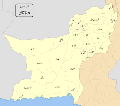 اضلاع بلوچستان