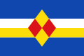 Bandera de Sant Martí de Centelles.svg