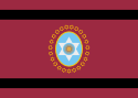 Provincia di Salta – Bandiera