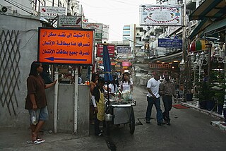 <span class="mw-page-title-main">Soi Arab</span> Alleyway in Bangkok