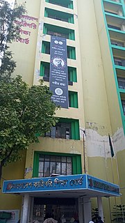 Bangladesh Technical Education Board