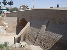 Baqerabad Bridge (Tehran province) 2.JPG