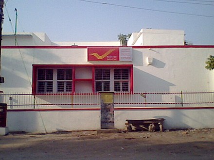 Barabanki Head Post Office