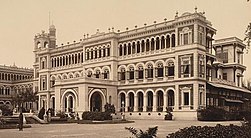 Makarpura Palace, built by Maharaja Khende Rao in 1870. Baroda Makarpura.jpg