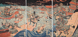 Bataille-de-Yashima-Genpei-War-1185-Utagawa-Kunisada.png