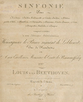 Beşinci simfoniya (Bethoven) üçün miniatür