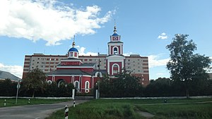 Belousovo, Kaluga Oblast