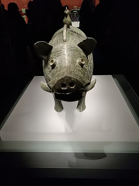 File:Bronze Shi (Pig) Zun, Shang dynasty, Hunan Museum.jpg