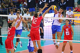 Selecao Bulgara De Voleibol Masculino Wikipedia A Enciclopedia Livre