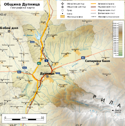 Bulgaria Dupnitsa Municipality geographic map bg.svg