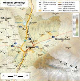 карта на гр дупница Дупница (община) – Уикипедия карта на гр дупница