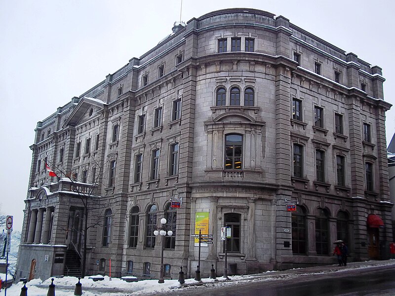 File:Bureau de poste Haute-Ville Quebec 01.JPG