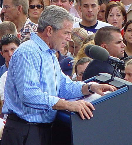 Tập_tin:Bush_cropped.jpg