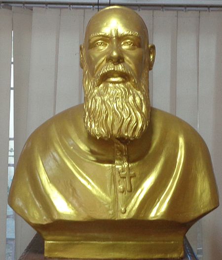 Bust of Louis Mathias.jpg