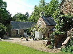 Cafe and shop, Fyne Court (geograph 2374218).jpg