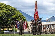 Casing the colors of 1/12 Marines during its deactivation ceremony at Marine Corps Base Hawaii Casing the colors of 1st Battalion 12th Marines during its deactivation ceremony.jpg