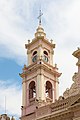 * Nomination Left bell tower of the Cathedral of Salta, Argentina --Bgag 00:17, 4 September 2019 (UTC) * Promotion  Support Good quality. --XRay 03:23, 4 September 2019 (UTC)