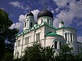 Erkeengelen Michaels katedral (Lomonosov).jpg