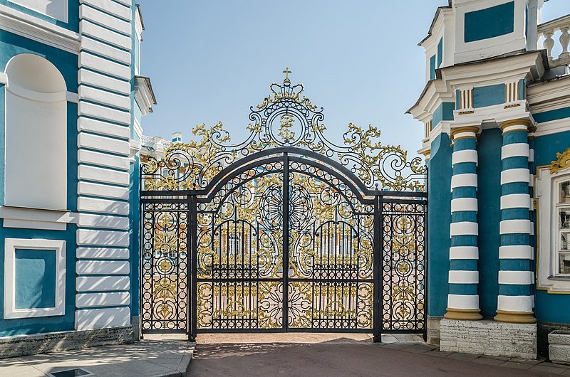 File:Catherine Palace in Tsarskoe Selo, grille.jpg