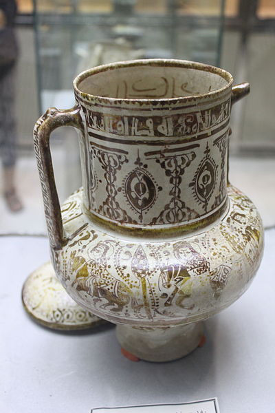 File:Ceramic jug - 13th century - Gorgan - inventory number 150 - Abgineh Museum of Tehran.JPG