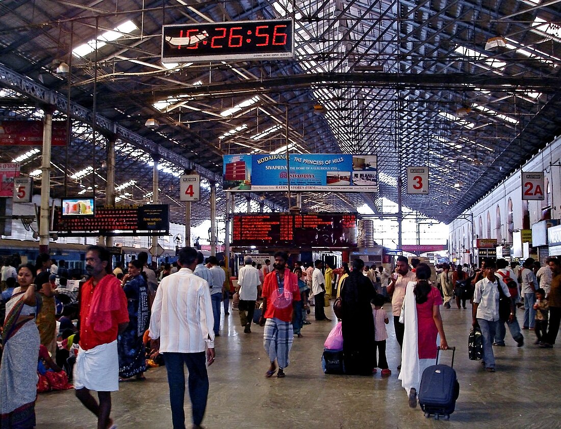 Chennai Central