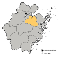 Location of Shaoxing in the province ChinaZhejiangShaoxing.png