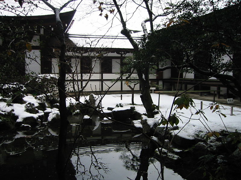 File:Chionin garden.jpg