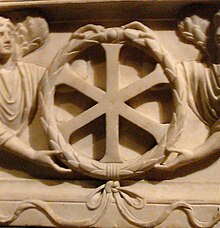 A IX monogram from a 4th century Sarcophagus from Constantinople Chrisme Constantinople.jpg