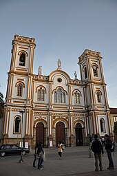 Église de Sogamoso, Boyaca.jpg