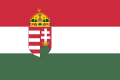 Торговий прапор Угорщини (1921–1946)