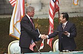 Summit between Prime Minister Hashimoto and President Clinton in 1996 at Akasaka Palace