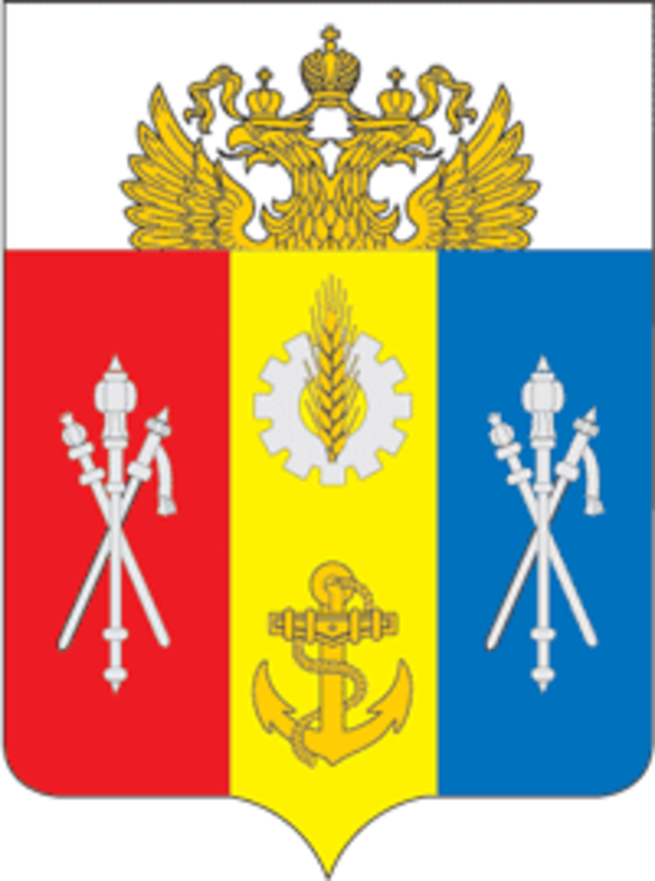 Символы Аксайского района Ростовской области