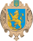 Lviv Oblast