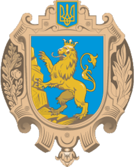 Tập_tin:Coat_of_Arms_of_Lviv_Oblast.png