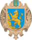 Coat of Arms of Lviv Oblast.png