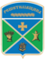 Coat of Arms of Reshetylivskiy Raion in Poltava Oblast.png