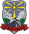 Byvåpenet til Demir Kapija
