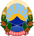 マケドニア共和国の国章