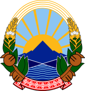 Escudo actual de la República de Macedonia del Norte.